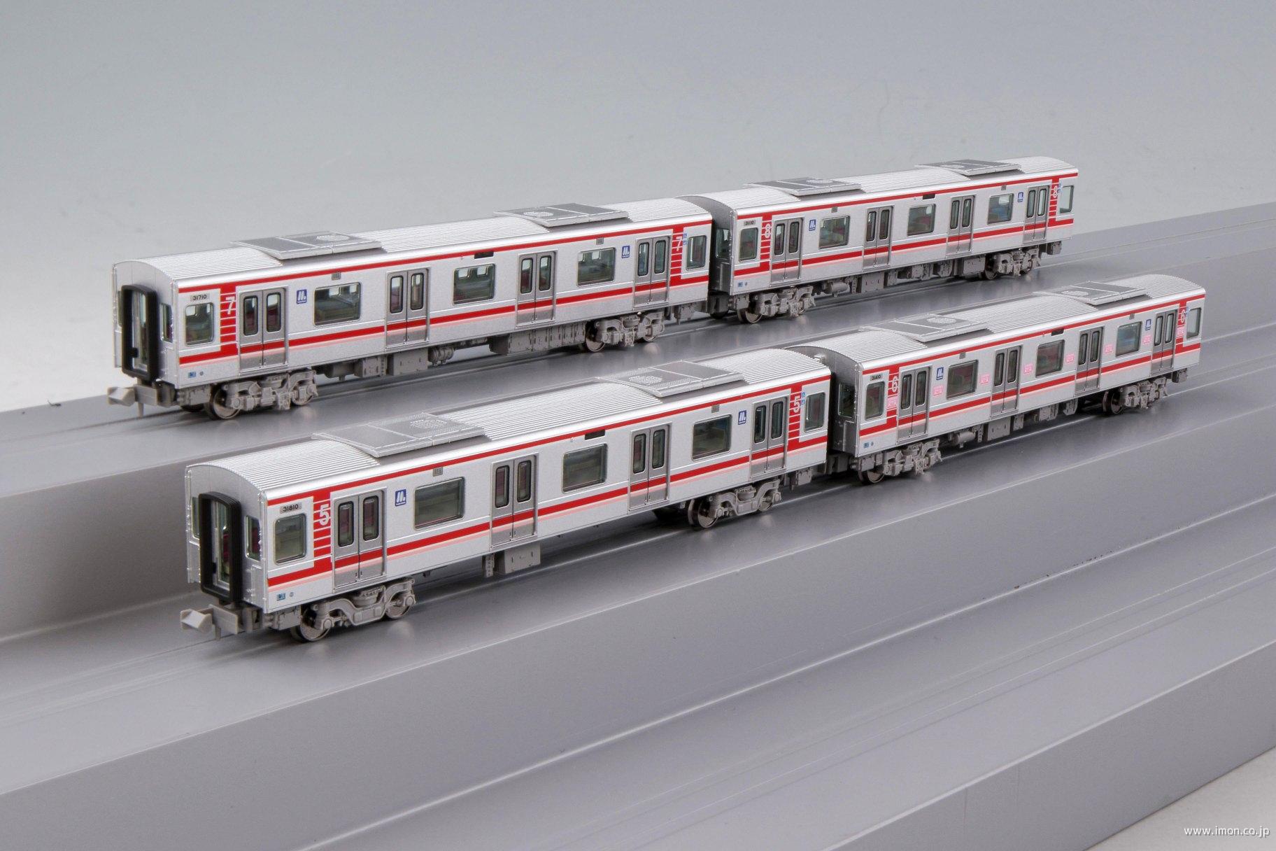 Ｏｓａｋａ　Ｍｅｔｒｏ３００００系　御堂筋線　増結４両