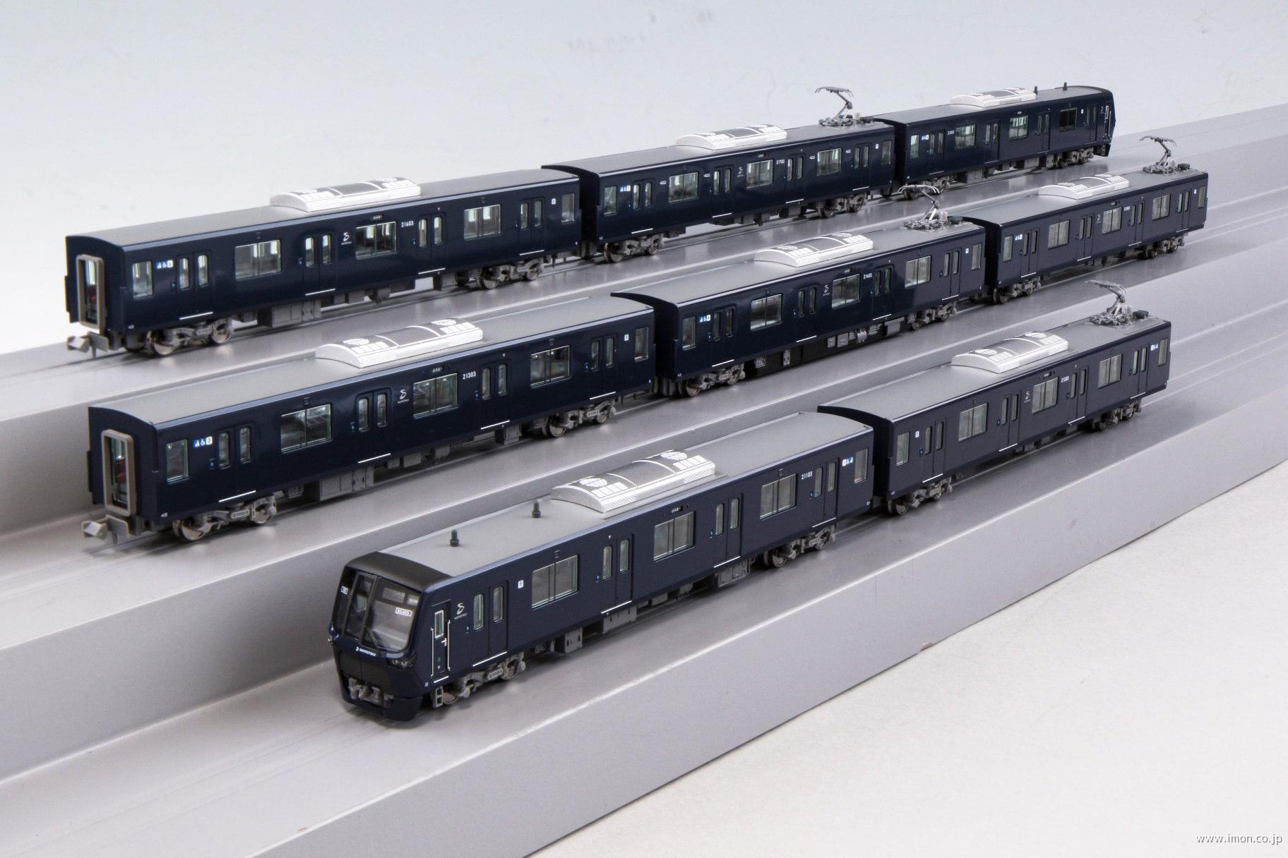 相鉄２１０００系２１１０３編成　８両