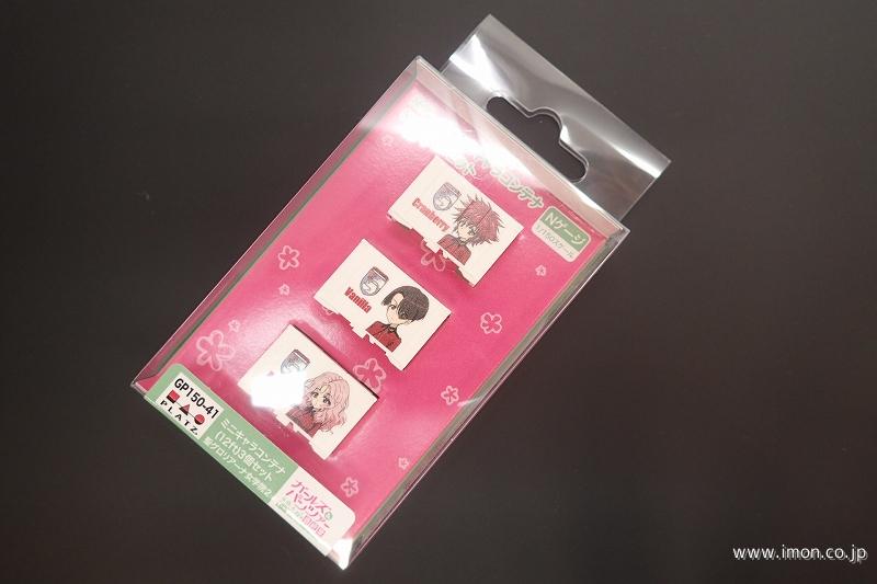 ＧＰ１５０－４１　ＧＰコンテナ（１２ｆｔ）聖グロリアーナ女学院２3