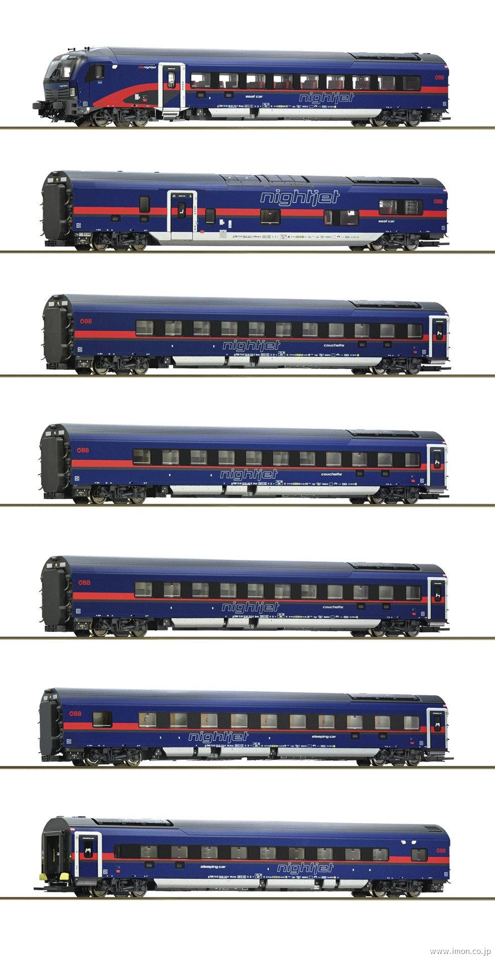５５００００４ＯＢＢ　Ｎｉｇｈｔｊｅｔ客車７両ＥｐⅥ