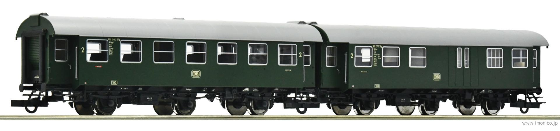 ６２０００３９　ＤＢ　コンバージョン客車セット２　　ＥｐⅣ