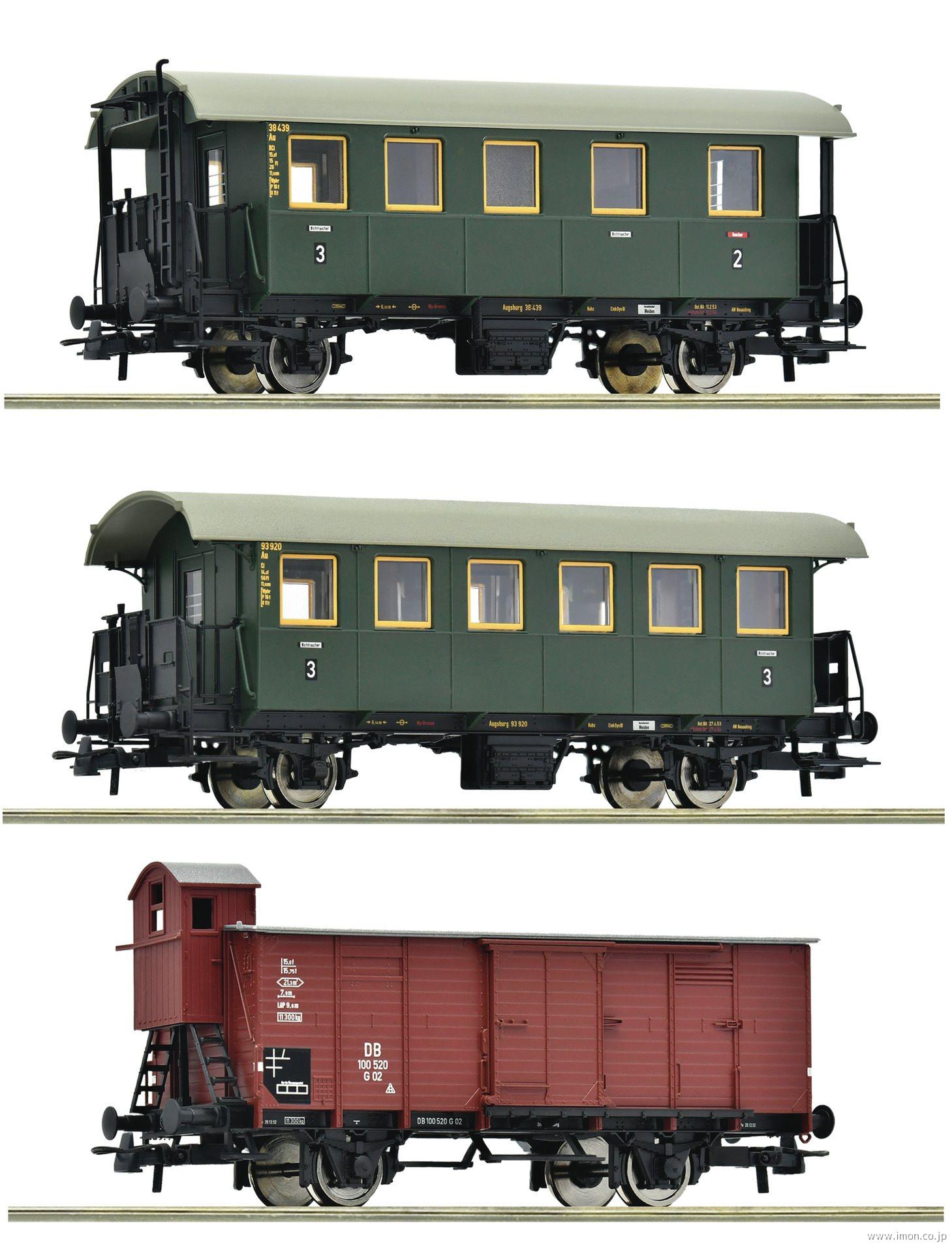 ６２０００４０ＤＢ　支線列車　３両　ＥｐⅢ