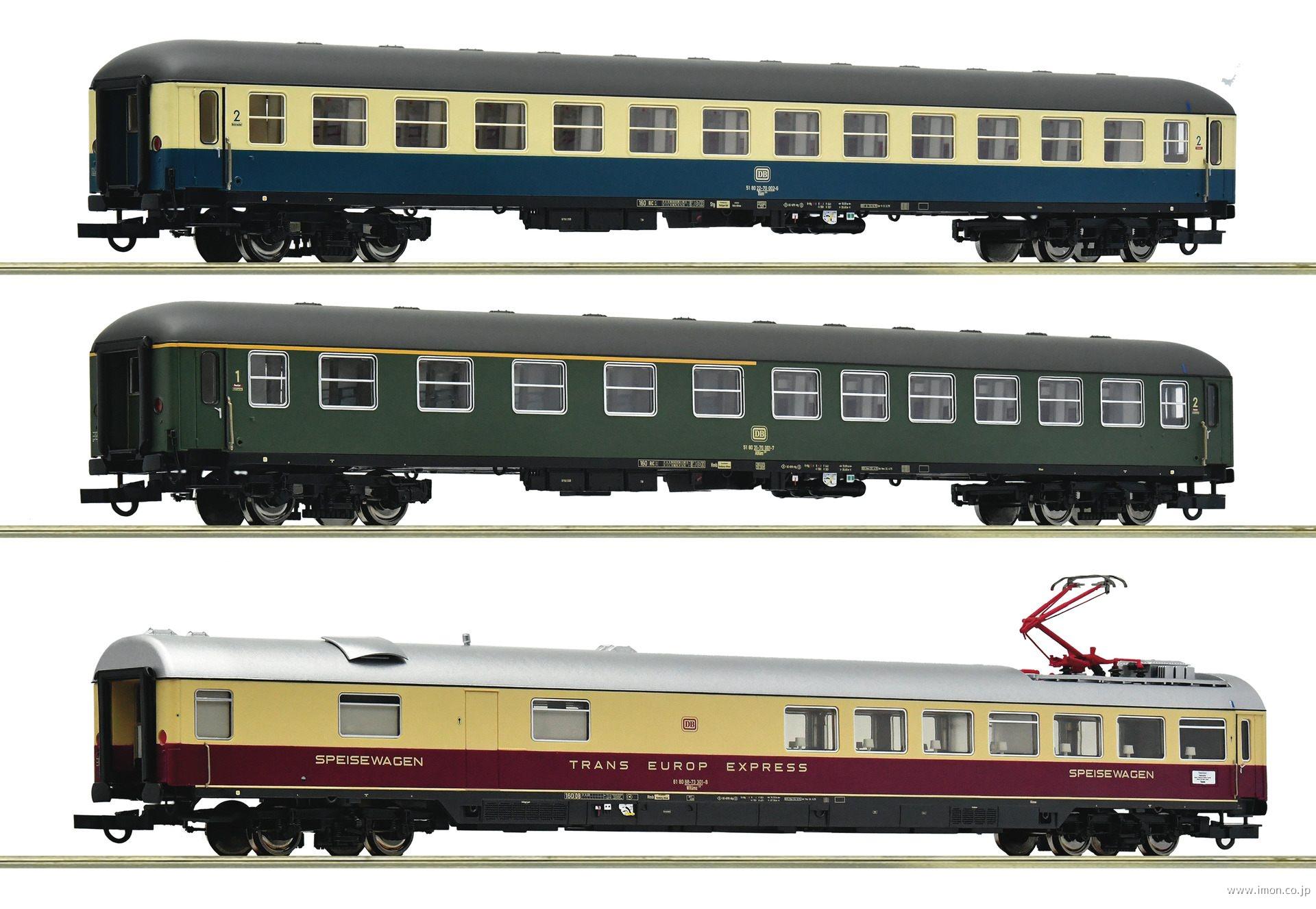 ６２０００５２ＤＢセット２Ｄ３７７　ＨｉｓｐａｎｉａＥｘ　３両　ＥｐⅣ