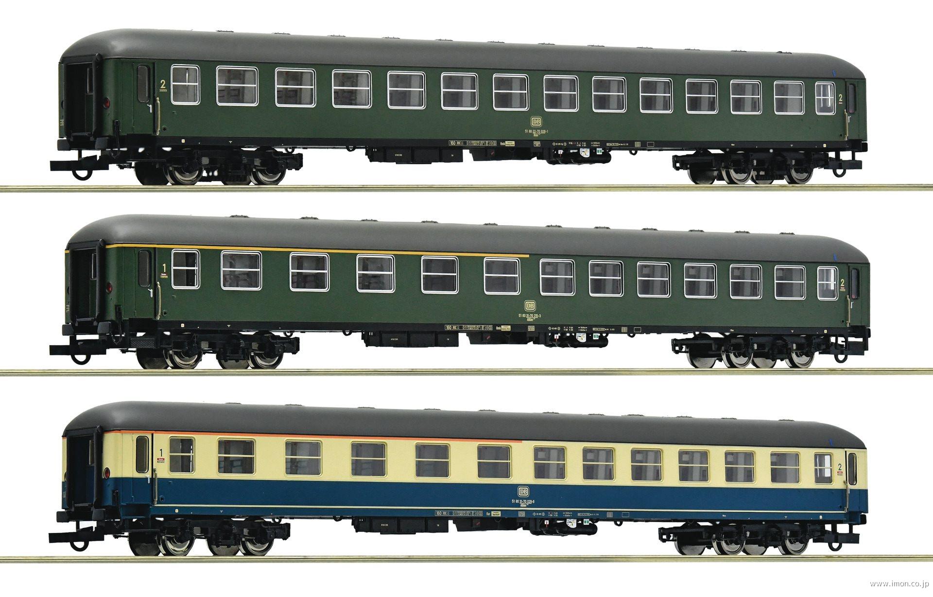 ６２０００５３ＤＢセット３Ｄ３７７　ＨｉｓｐａｎｉａＥｘ　３両　ＥｐⅣ