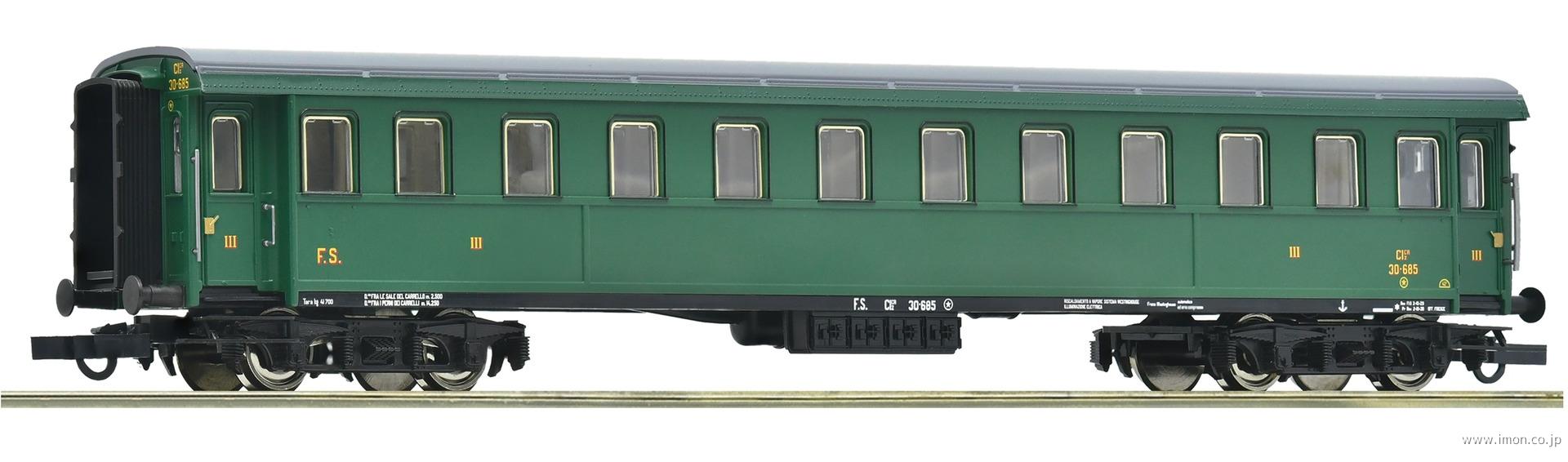 ６２０００９４ＦＳ　３等区分室客車　ＥｐⅡ～Ⅲ