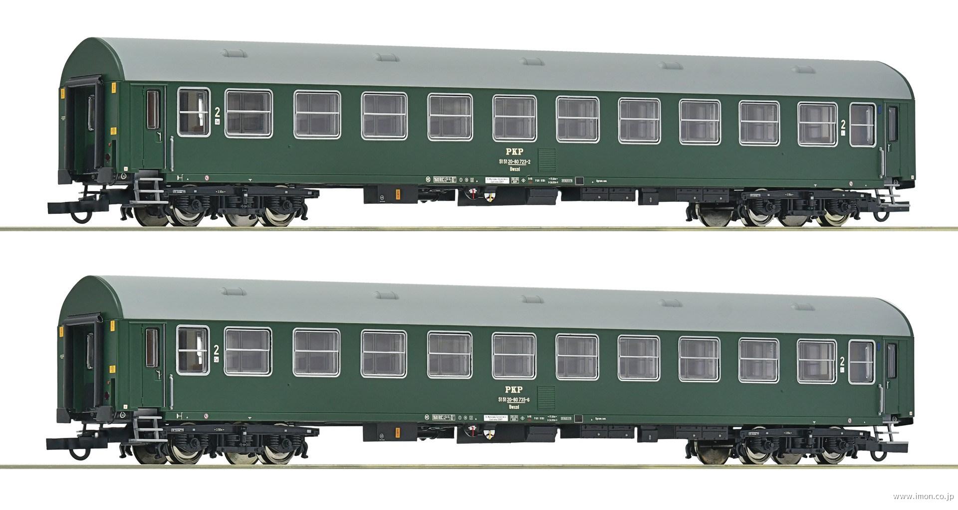 ６２００１０２ＰＫＰ　Ｙ／Ｂ７０　２等車　２両　ＥｐⅣ