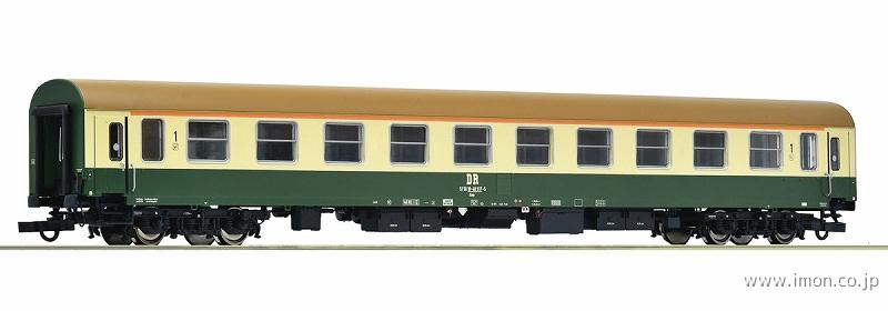 ６２００１１４ＤＲ　急行１等区分室客車　ＥｐⅣ