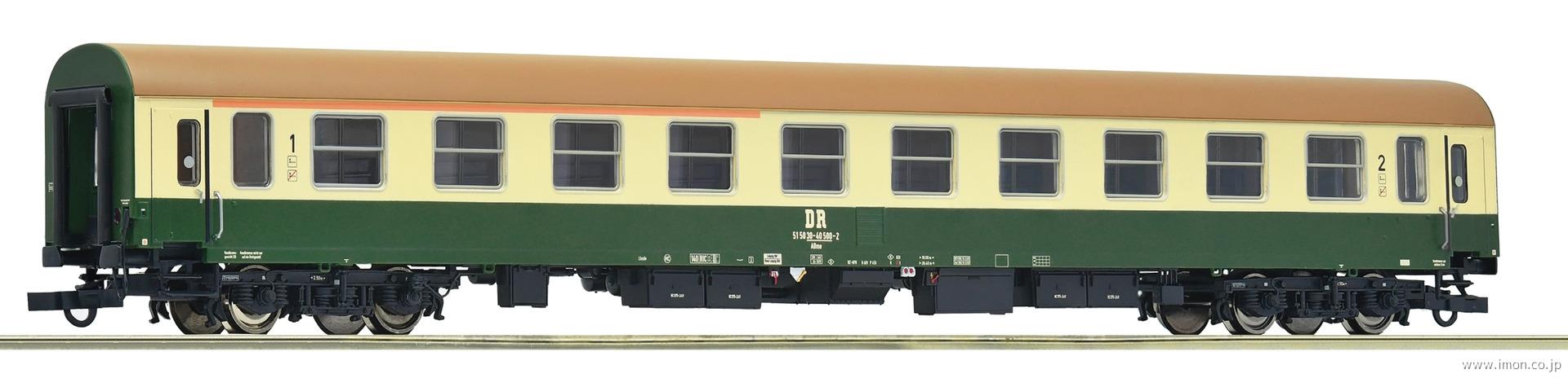 ６２００１１５ＤＲ　急行１／２等合造区分室客車　ＥｐⅣ