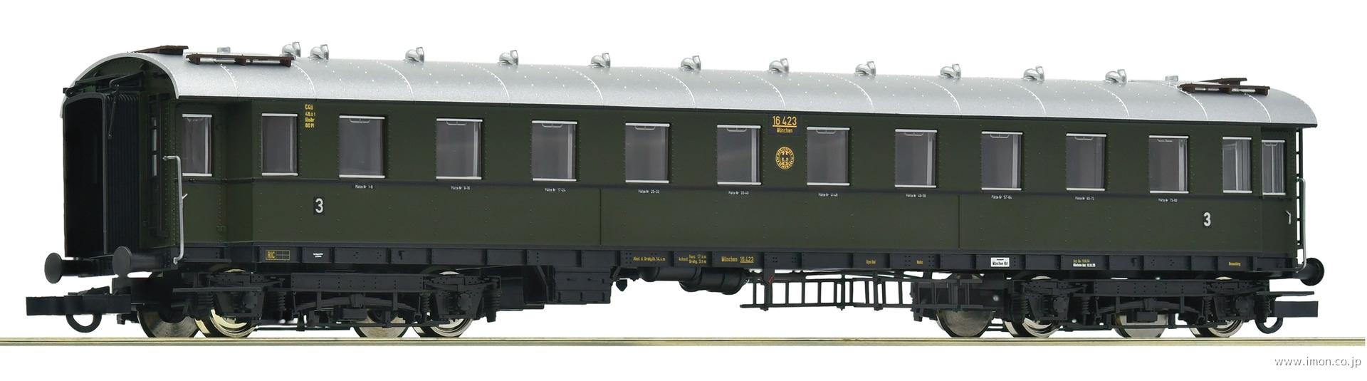 ６２００１３８ＤＲＧ　３等区分室急行形客車　ＥｐⅡ
