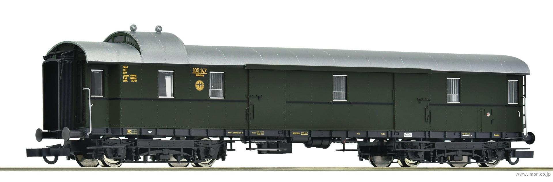 ６２００１４０ＤＲＧ　急行用荷物車　ＥｐⅡ