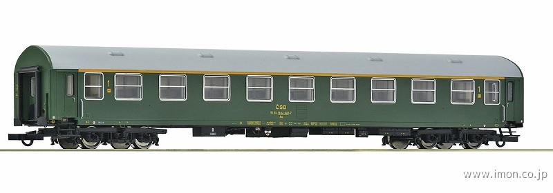 ６２００１６７ＣＳＤ　１等区分室車　Ｙ／Ｂ－７０　ＥｐⅣ