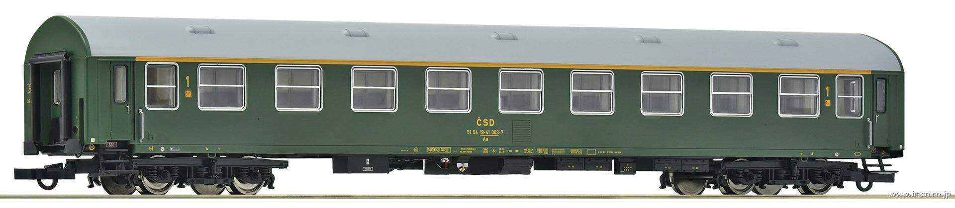 ６２００１６７ＣＳＤ　１等区分室車　Ｙ／Ｂ－７０　ＥｐⅣ