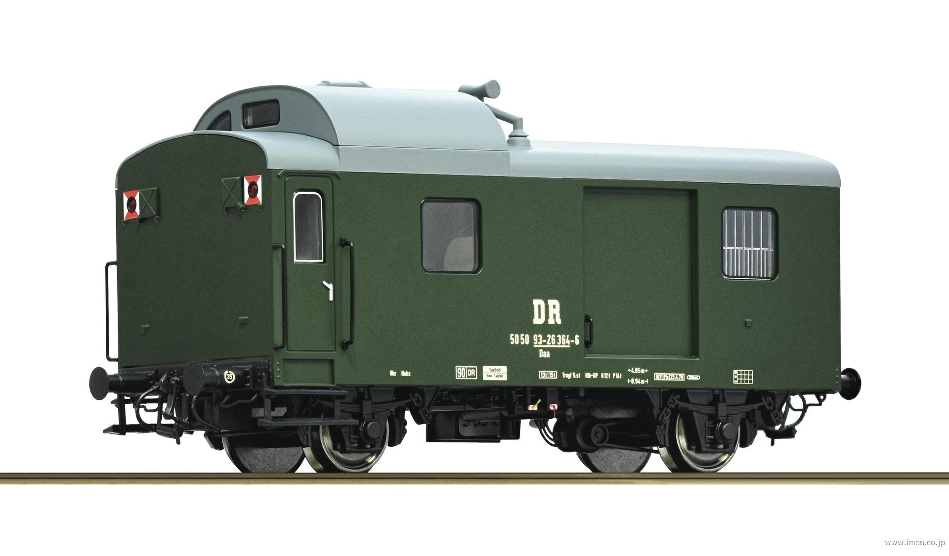 ６２００１７６ＤＲ　２軸荷物車　ＥｐⅣ