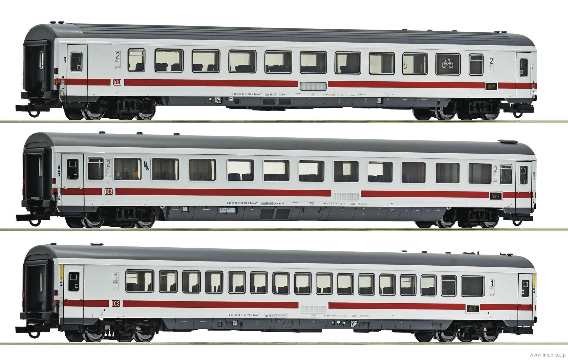 ６２００１８３ＤＢＡＧ　ＩＣ２０１３”Ａｌｌｇａｕ”３両（１）