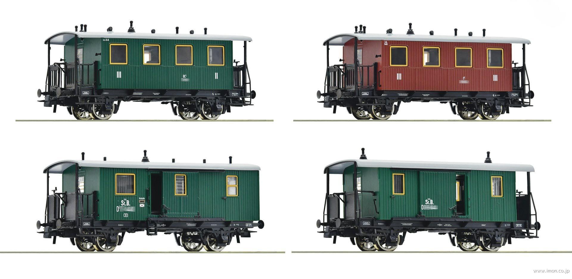 ６２００１９０ｋｋＳｔＢ　古典デッキ付き客車　４両　ＥｐⅠ