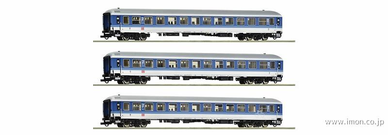 ６２００２０９ＤＢＡＧ　ＩＲ４６１　客車　３両　ＥｐⅤ　ｓｅｔ２