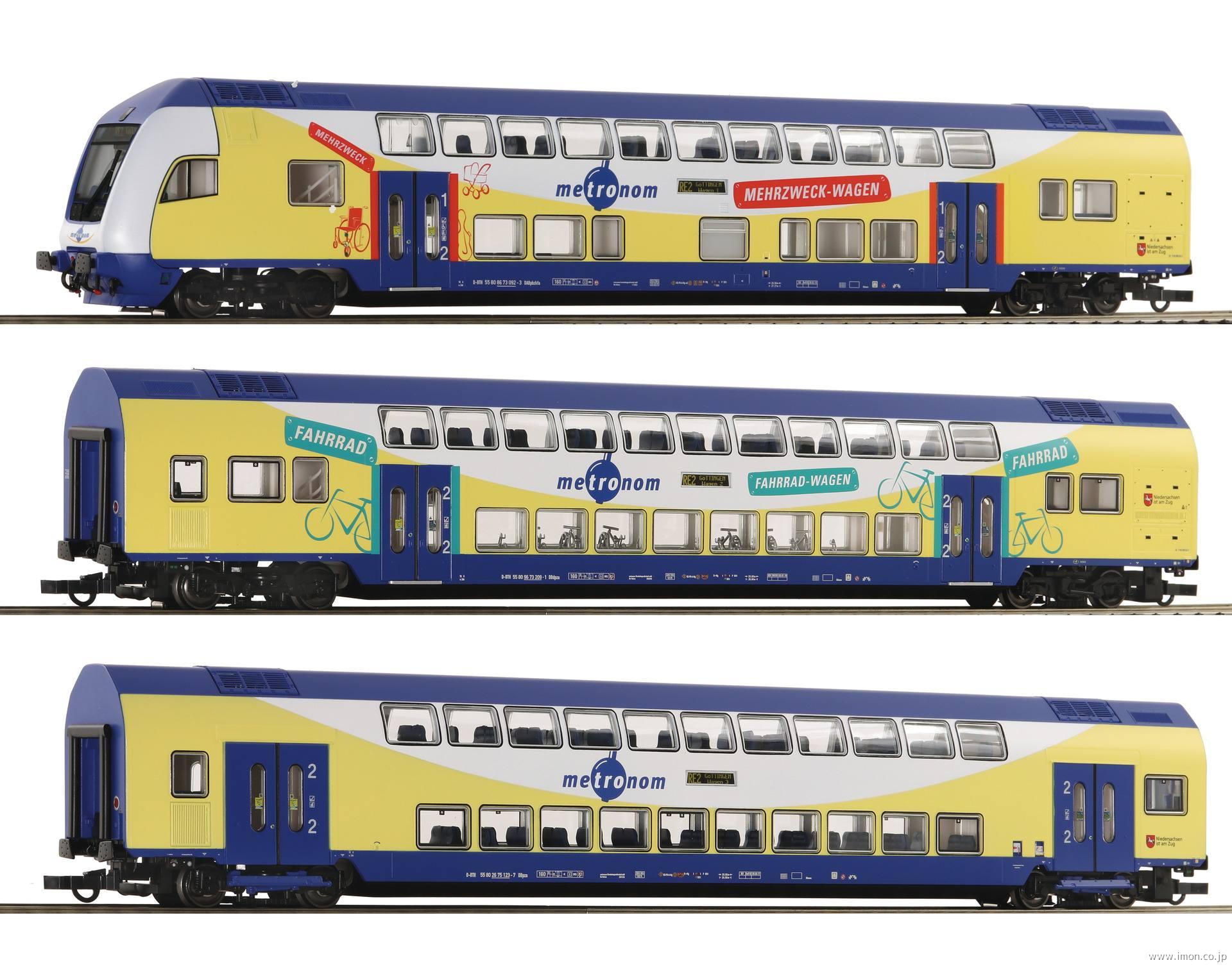 ６２１０１０５ｍｅｔｒｏｎｏｍダブルデッカー近郊型客車３両　ＥｐⅥ