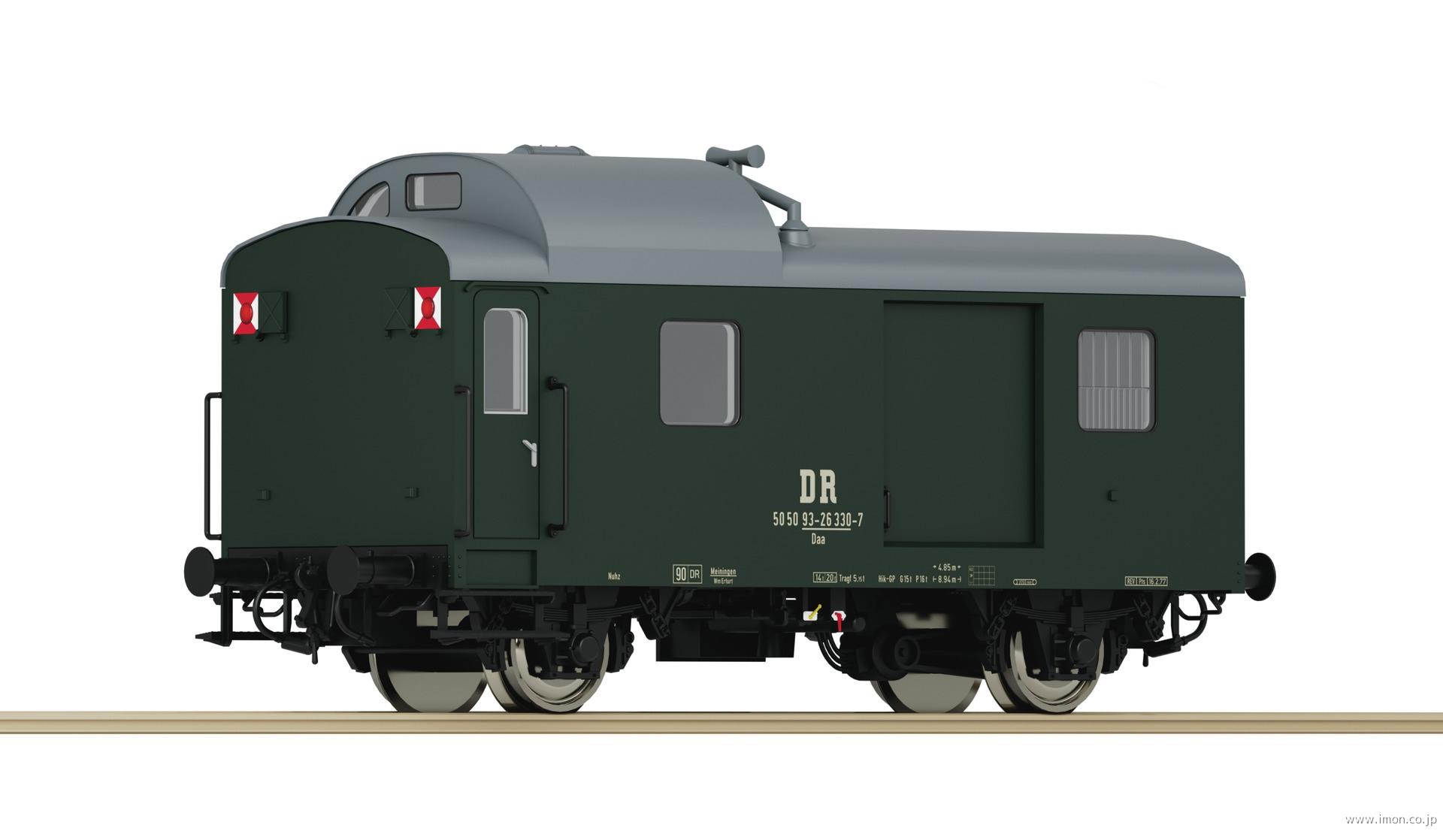 ６２１０１７６ＤＲ　２軸荷物車　ＥｐⅣテールライト・室内灯点灯