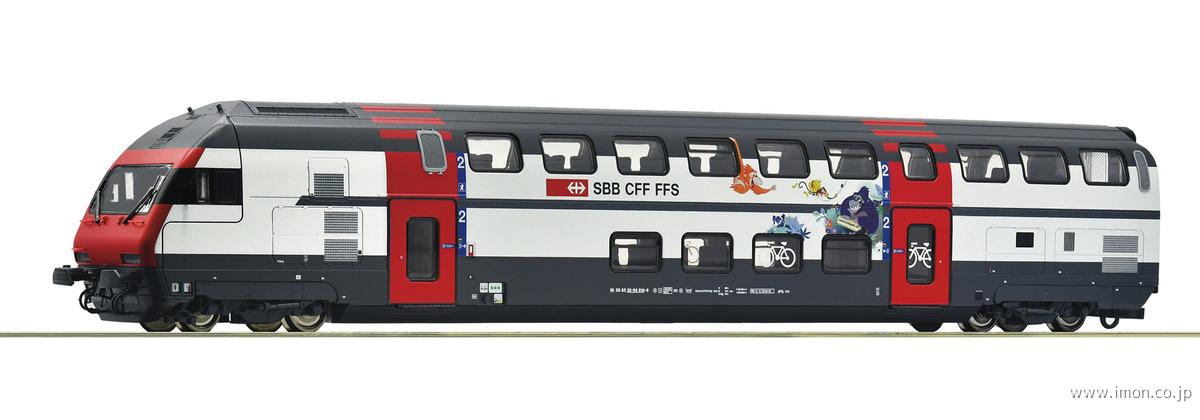 ６２２０２１８ＳＢＢ　ＩＣ２０００ダブルデッカー２等制御客車ＥｐⅤ～Ⅵ