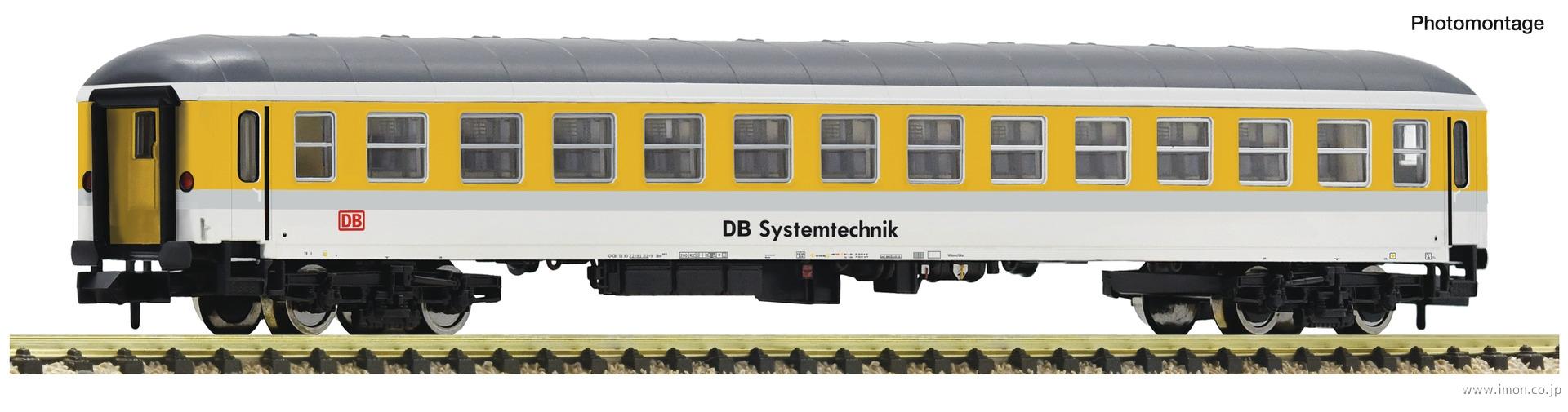 ６２６００３２　ＤＢＮｅｔｚ　測定車　Ｂｉｍ５４７．５　Ｅｐ．Ⅵ