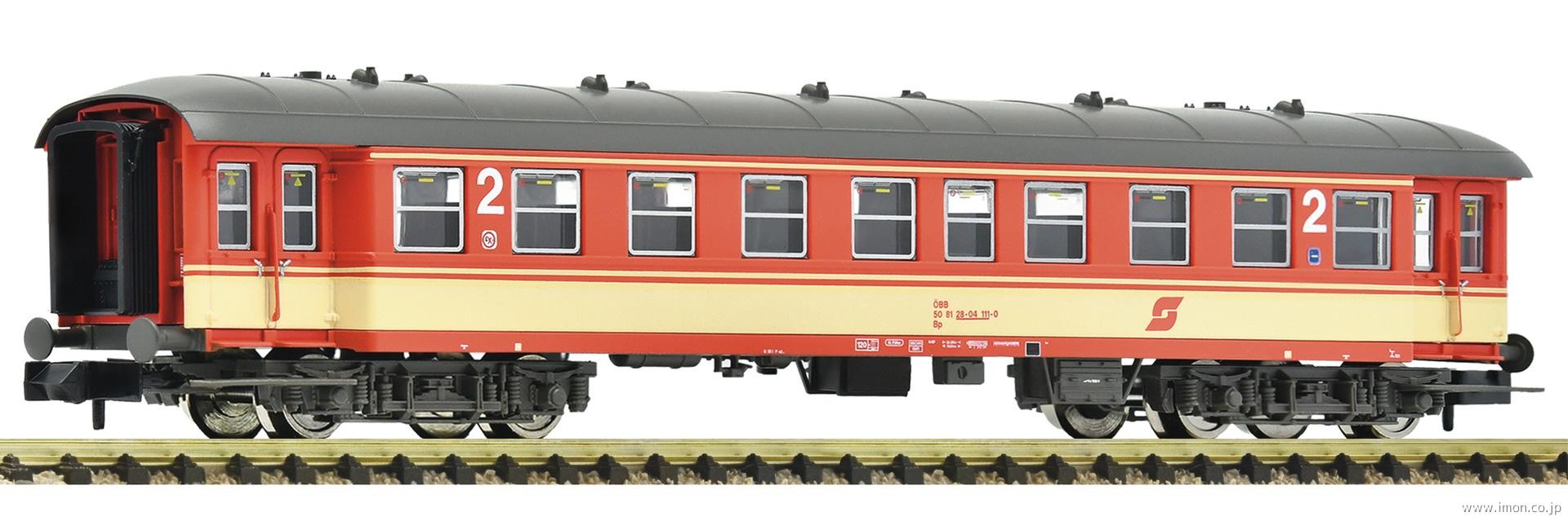 ６２６００６４ＯＢＢ　２等快速客車　ＥｐⅣ