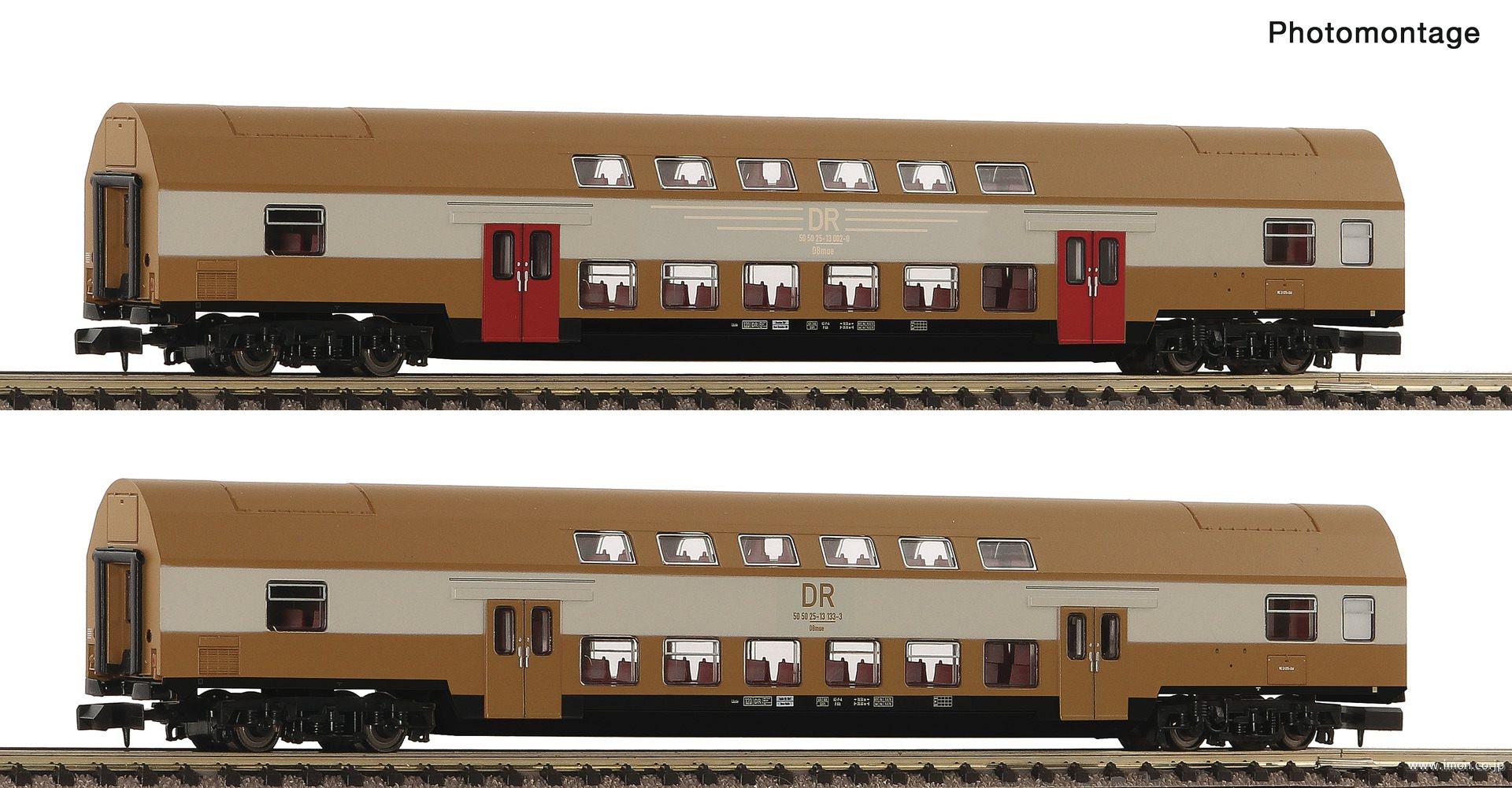 ６２６００７５ＤＲ　ダブルデッカー近郊型２等客車　２両　ＥｐⅣ