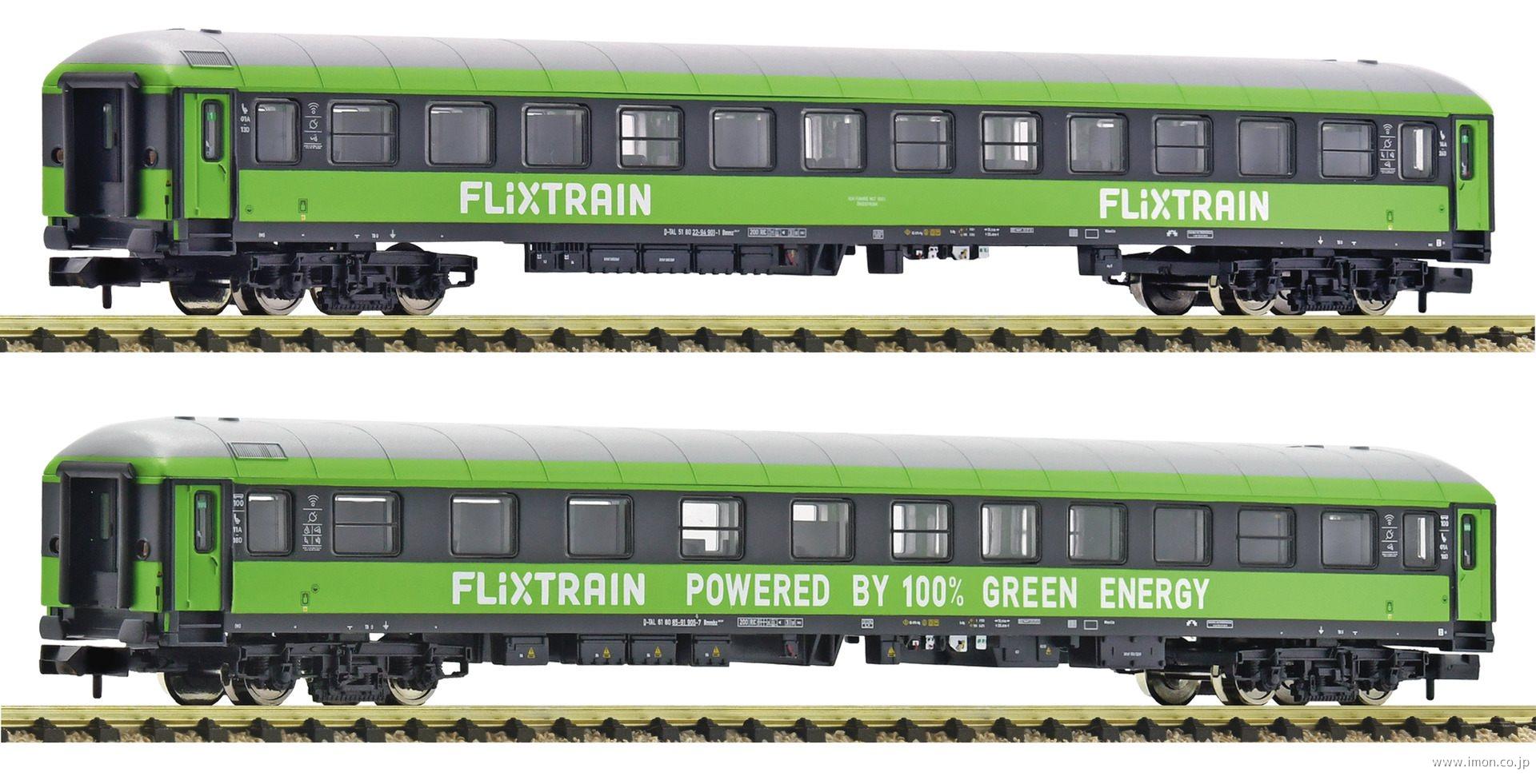 ６２６００８５ＦｌｉｘＴｒａｉｎ　客車　２両　ＥｐⅥ　（１）