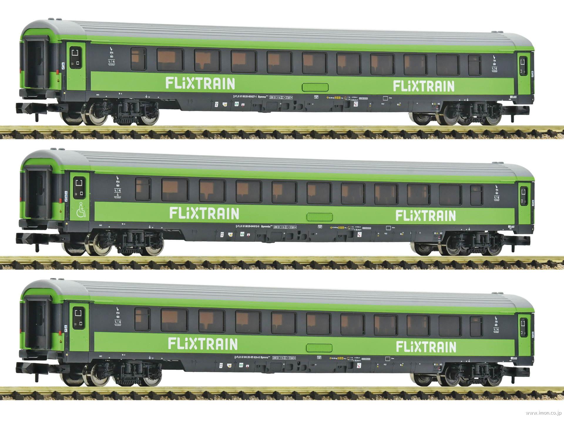 ６２６００８６ＦｌｉｘＴｒａｉｎ　客車　３両　ＥｐⅥ（２）