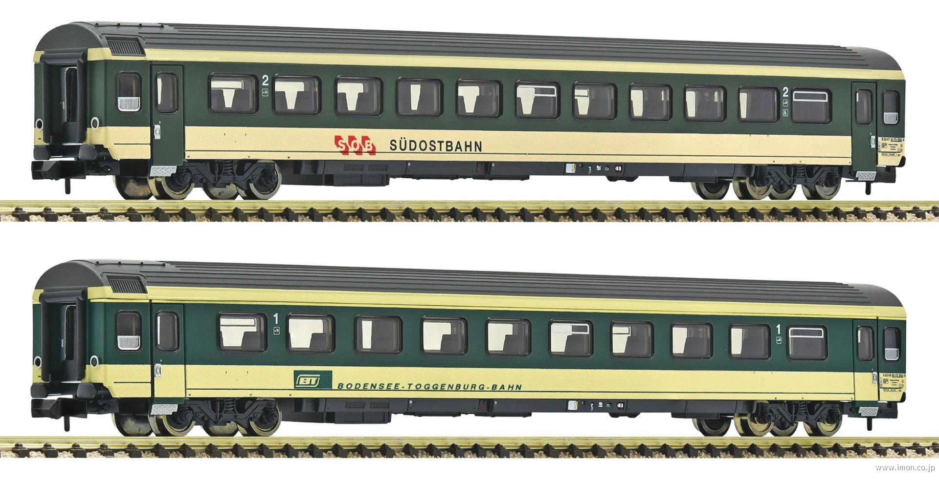 ６２６００９６ＳＯＢ／ＢＴ”Ｖｏｒａｌｐｅｎ－ＥＸ”客車２両（２）