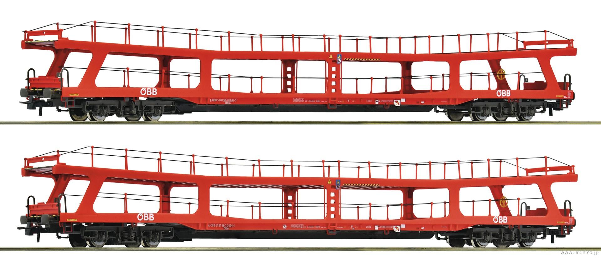 ６６００１０５ＯＢＢ車運車２両　ＥｐⅥ