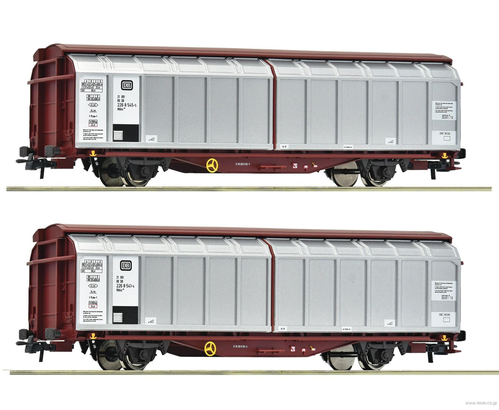 ６６００１１１ＤＢ壁面スライドウィング有蓋車　２両　ＥｐⅣ