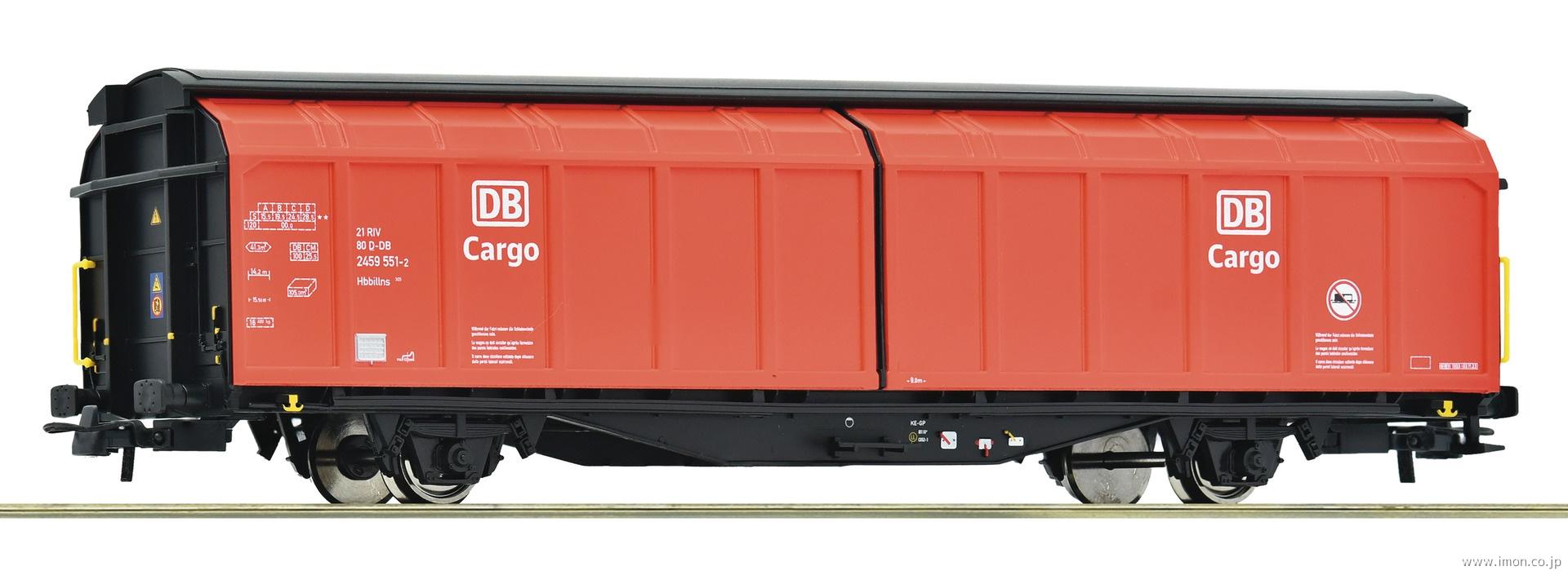 ６６００１１２ＤＢ　Ｃａｒｇｏ　スライド扉貨車　ＥｐⅥ