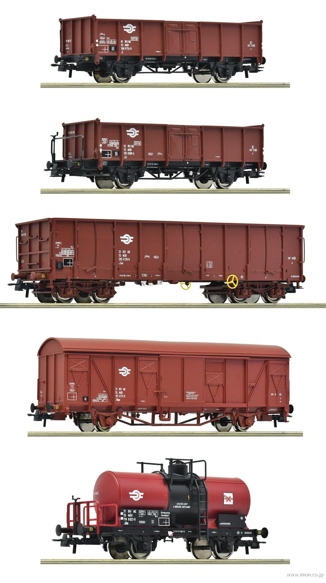 ６６００１２６ＭＡＶ　貨車　５両　ＥｐⅣ