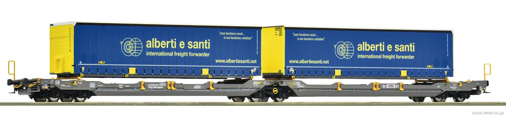 ６６００１３７Ｈｕｐａｃ　Ｔ３０００ｅ　２連接ポケットワゴン　ＥｐⅥ