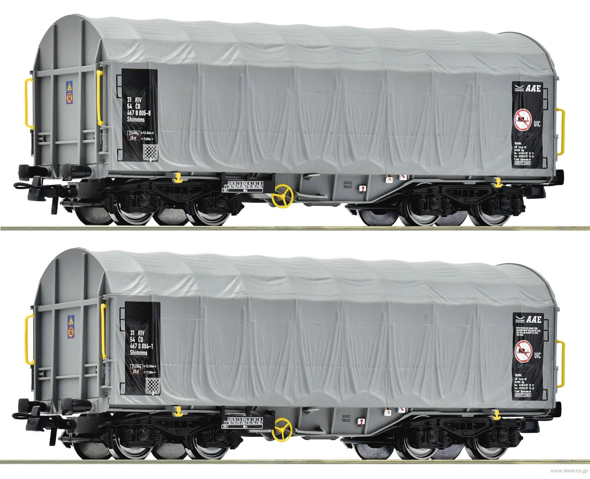 ６６００１４４ＣＤ　ボギー幌張り貨車　２両　ＥｐⅤ～Ⅵ