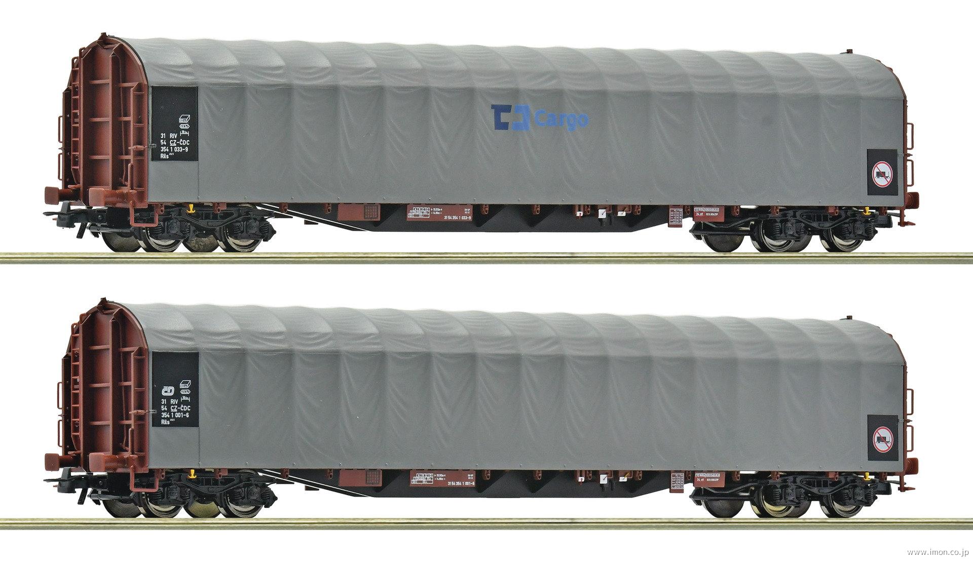 ６６００１５９ＣＤ　Ｃａｒｇｏ　幌張りボギー貨車　２両　ＥｐⅥ