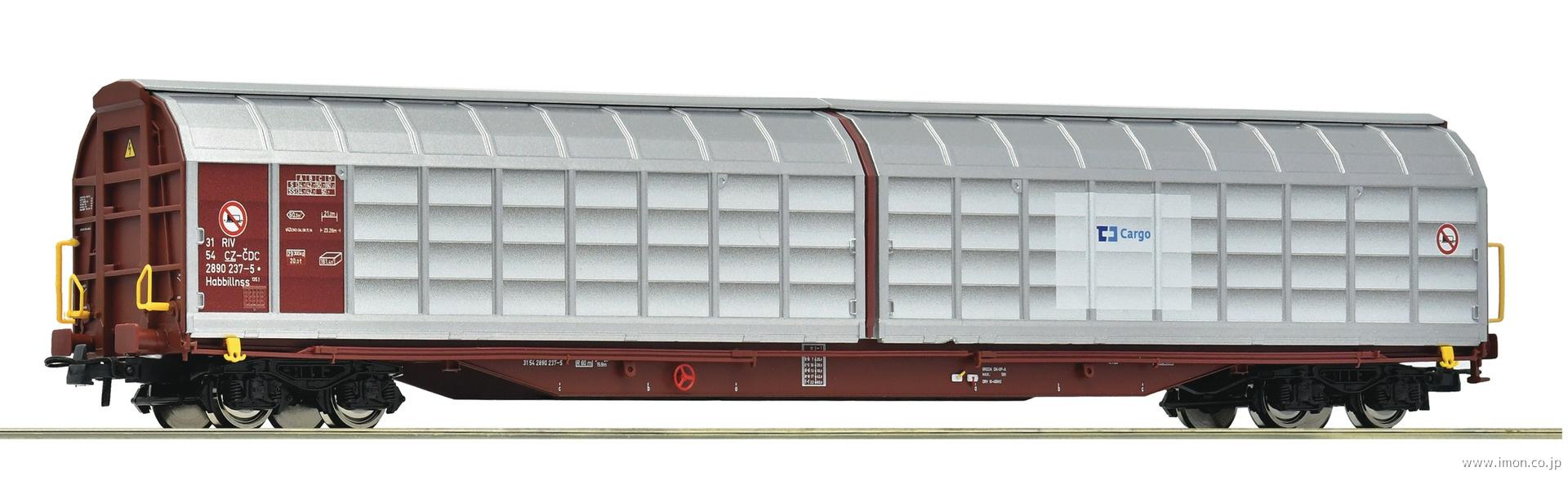６６００１６７ＣＤ　Ｃａｒｇｏ　ウィング貨車　ＥｐⅥ
