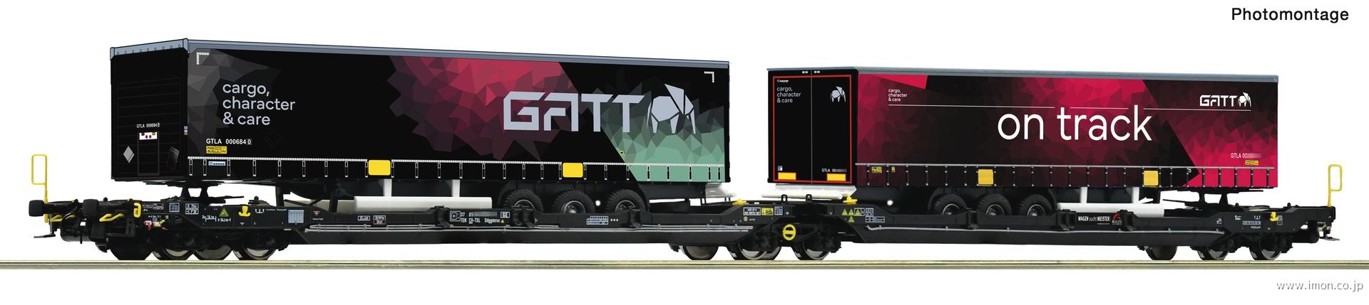 ６６００１７０ＴＸ　Ｌｏｇｉｓｔｉｋ　Ｔ３０００ｅ　連接ポケットワゴン