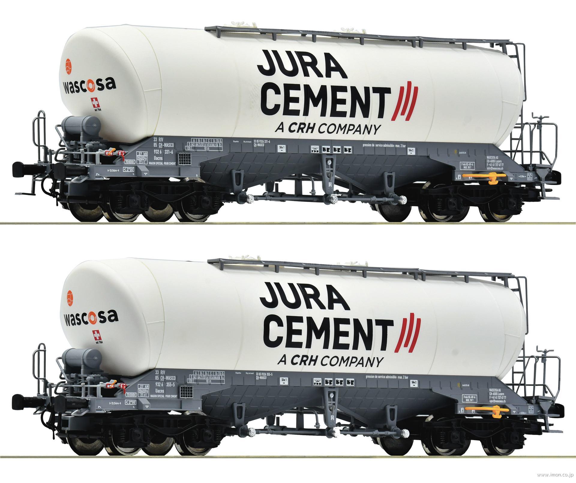 ６６００１９１Ｊｕｒａ　Ｃｅｍｅｎｔ　ホッパー車　２両　ＥｐⅥ