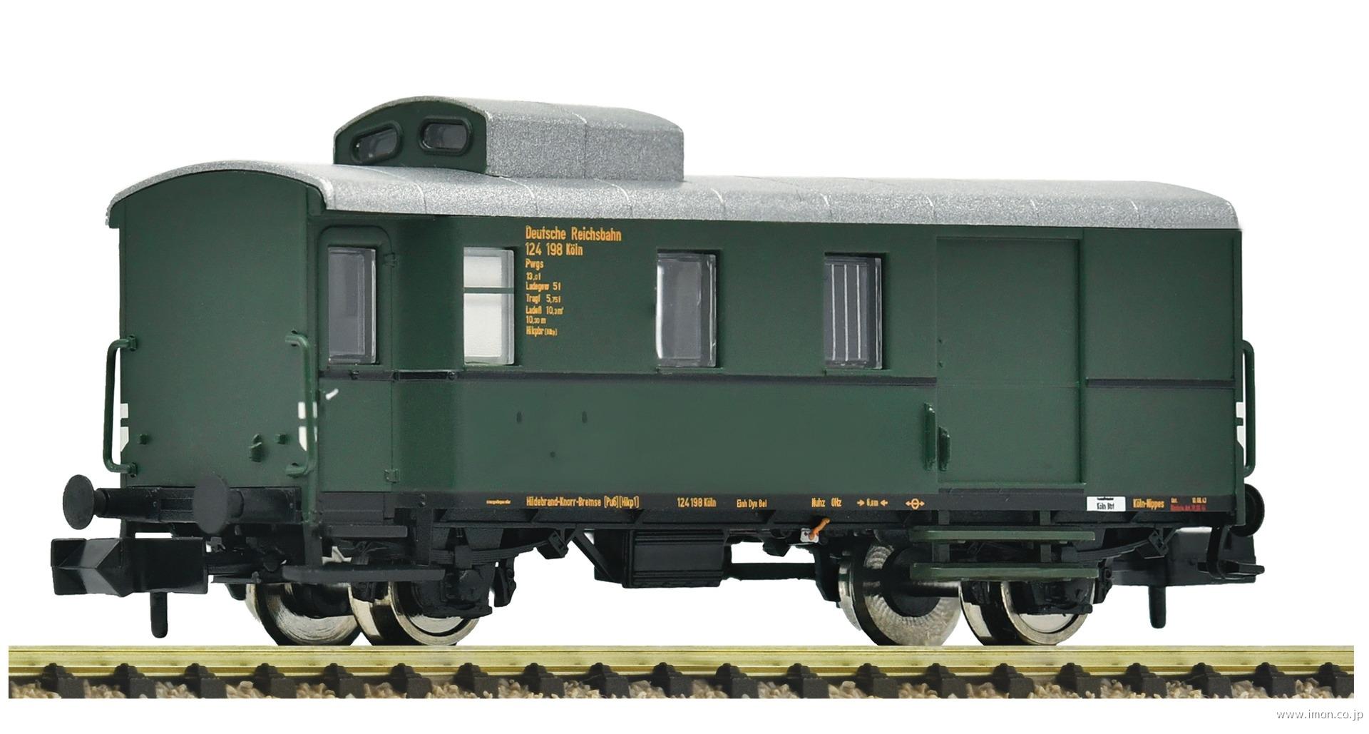６６６００８２ＤＲＢ　貨物荷物車　ＥｐⅡ
