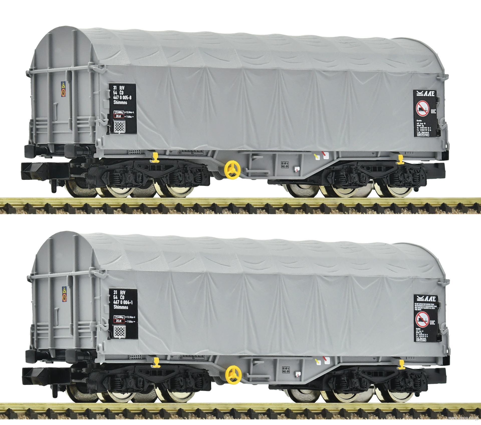 ６６６００８７ＣＤ　スライド防水シート貨車　２両　ＥｐⅥ