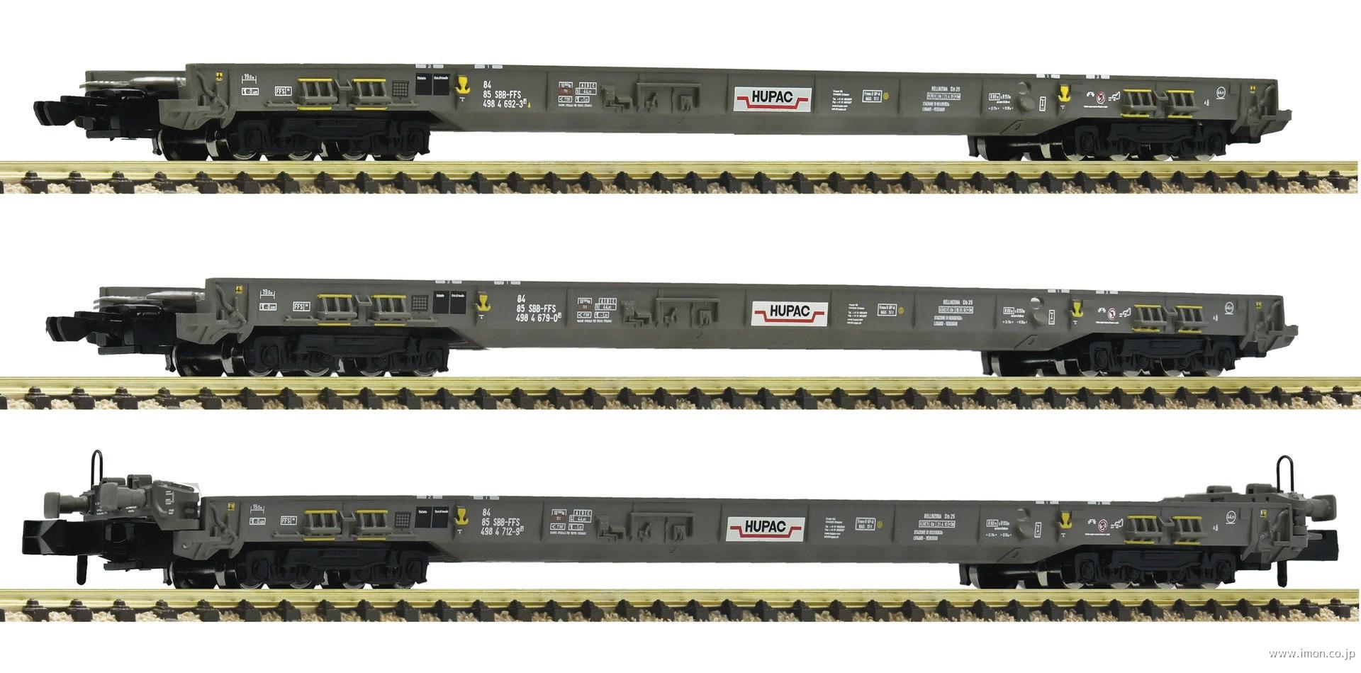 ６６６００９３ＨＵＰＡＣ低床トラック搭載長物車　３両　ＥｐⅤ～Ⅵ