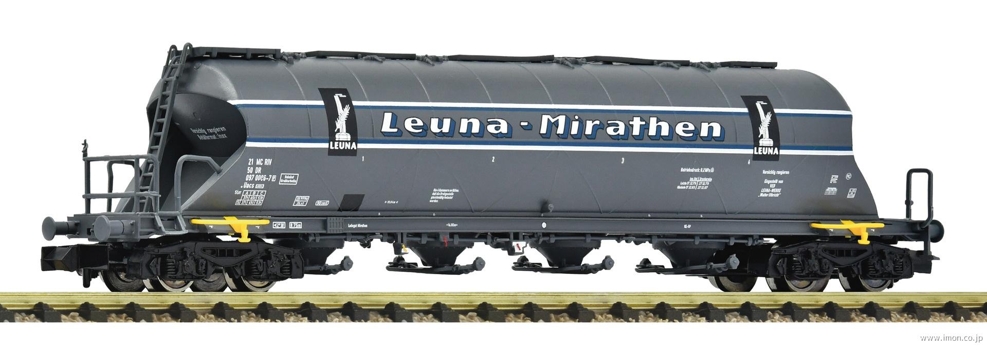 ６６６０１３９ＤＲ　ボギーホッパー車　ＥｐⅣ