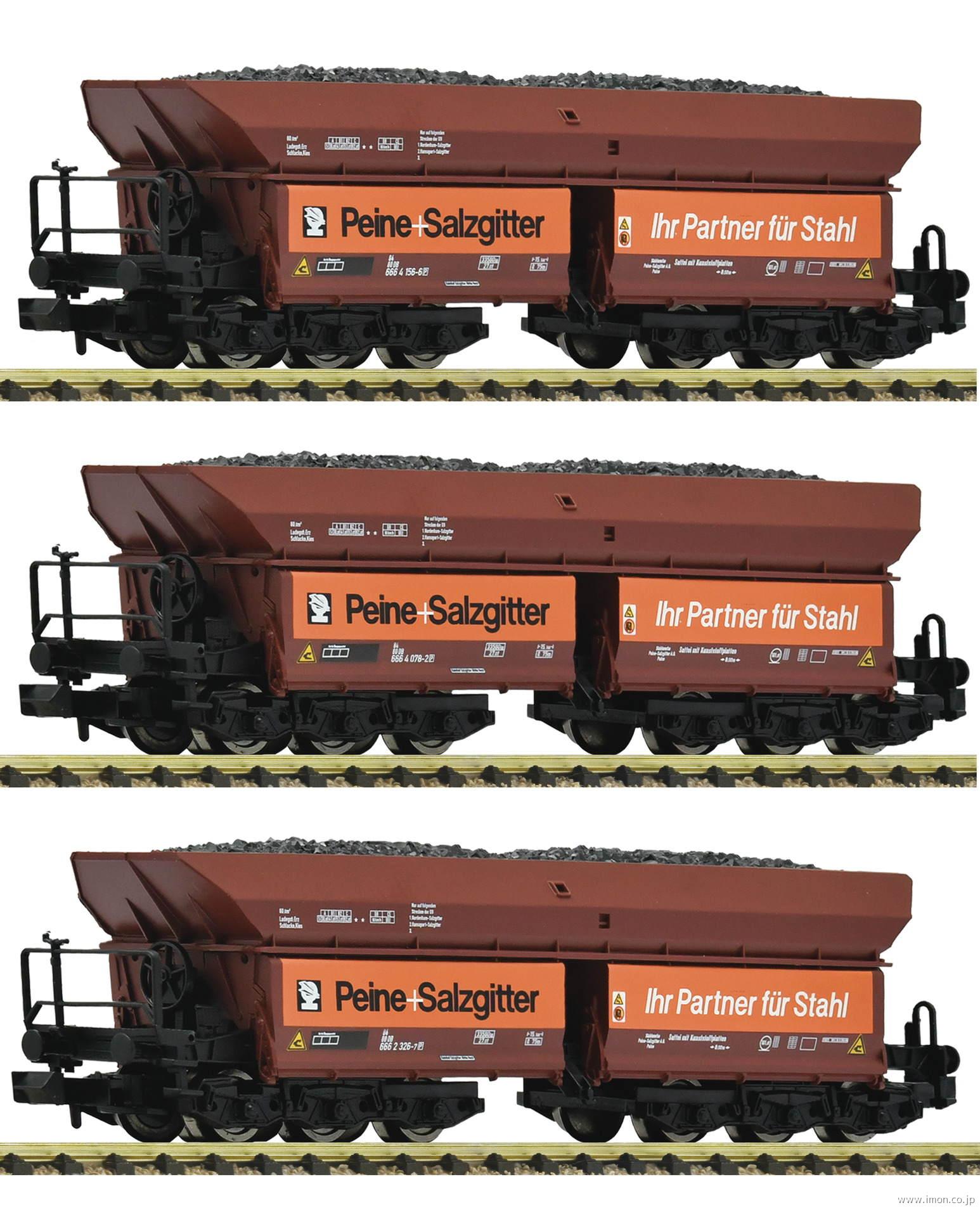 ６６６０１４９ＤＢ　３軸ボギーホッパー車　３両　ＥｐⅣ　ｓｅｔ１