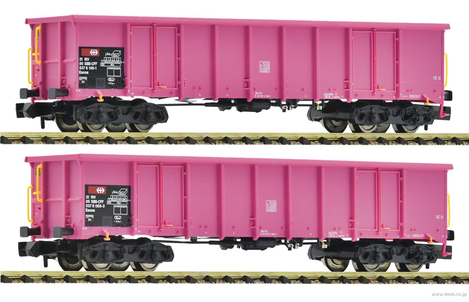 ６６６０１６３ＳＢＢ　ボギー無蓋車（ゴンドラ）２両　ＥｐⅤ～Ⅵ
