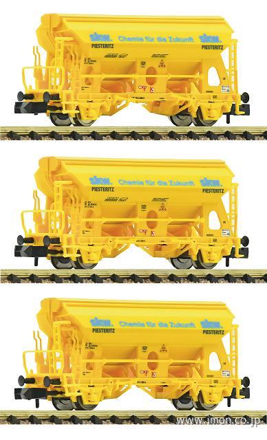 ６６６０１７２ＤＢＡＧ　”ＳＫＷ　Ｐｉｅｓｔｅｒｉｔｚ”ホッパー車３両
