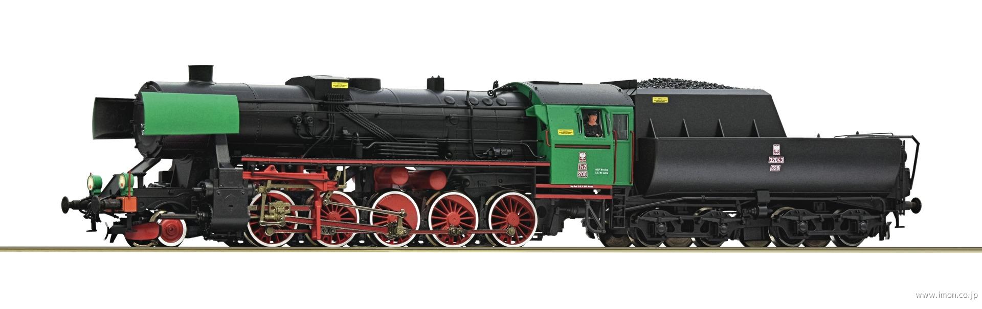 ７０１１１ＰＫＰ　Ｔｙ２　ＥｐⅢ～Ⅳ