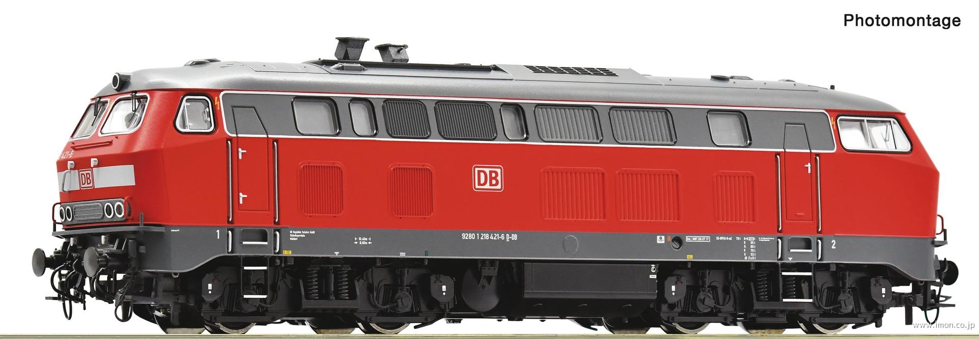 ７０７６８　ＤＢ　２１８　４２１－６　ＤＣＣ　　ＥｐⅥ
