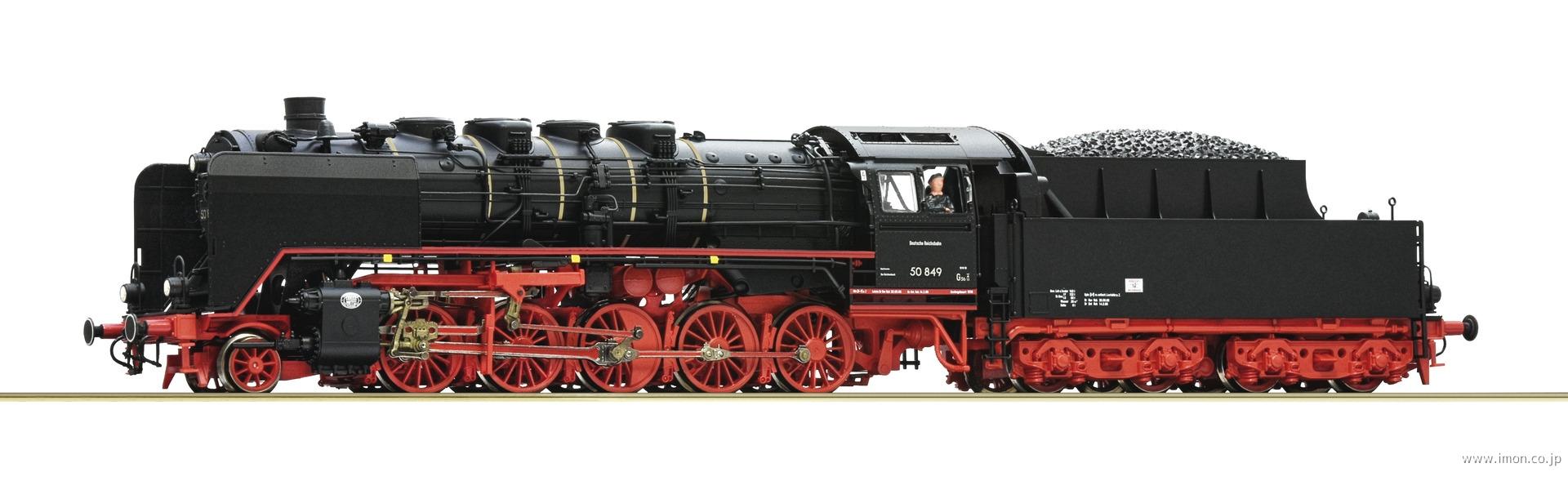 ７１０００１１ＤＲ　５０　８４９　ＥｐⅣ