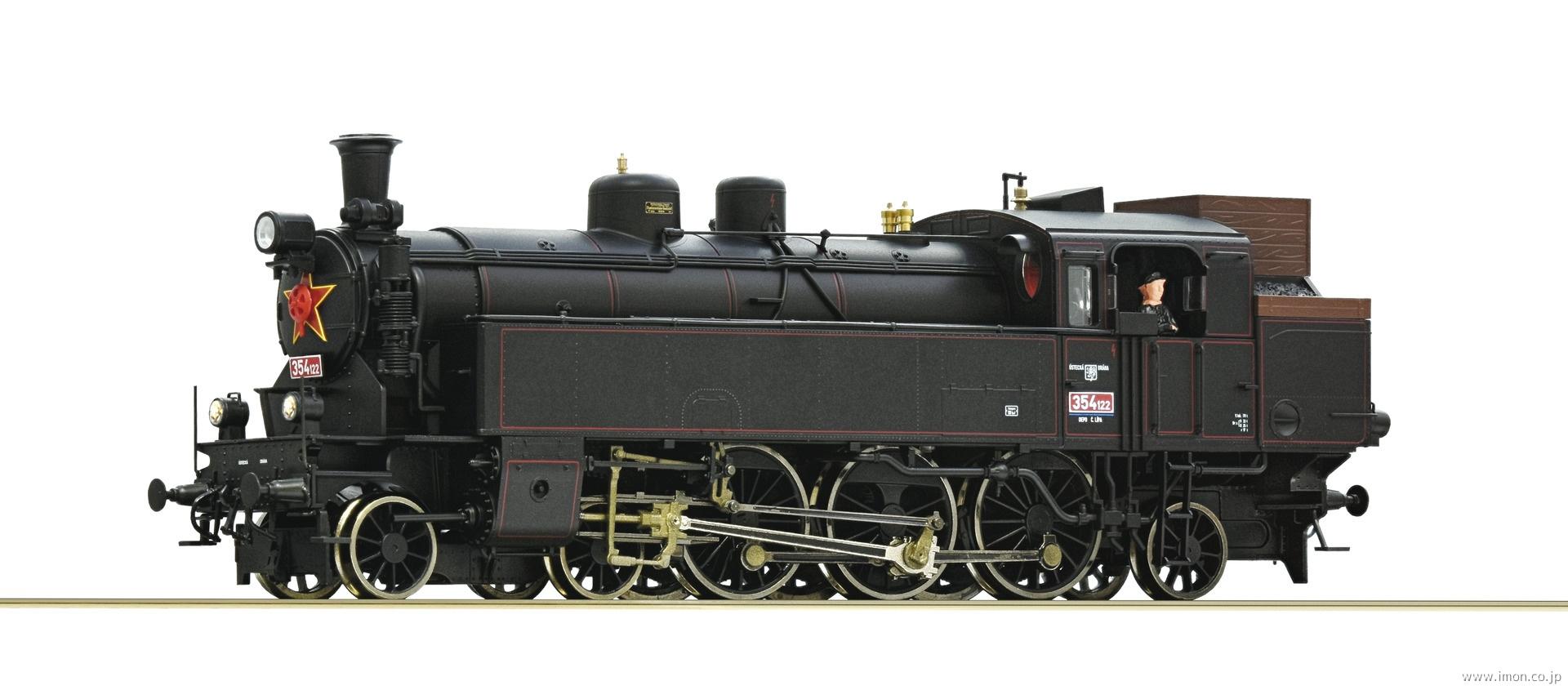 ７１０００２６ＣＳＤ　３５４．１　ＥｐⅢ